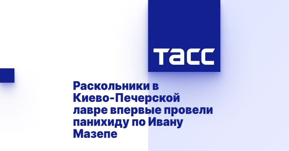 ����������� � �����-��������� ����� ������� ������� �������� �� ����� ������