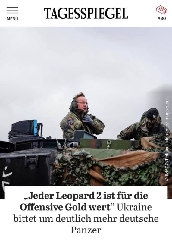 ������ Leopard 2 ��� ����������� ��� ��� ������ � Tagesspiegel