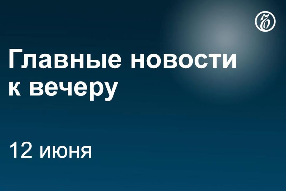 Бывший премьер-министр Италии и основатель партии «Вперед, Италия» Сильвио Берлускони умер в возрасте 86 лет
