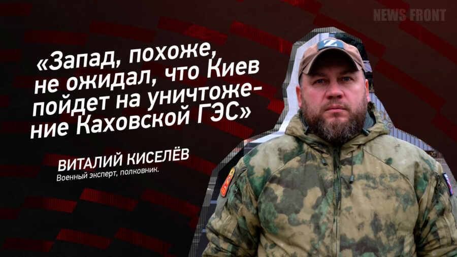 ������� �������: �����, ������, �� ������, ��� ���� ������ �� ����������� ��������� ���