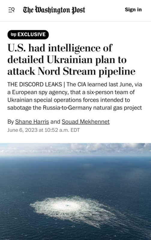 WSJ: ��� ������������ ���� �� ����� �� ��������� ������