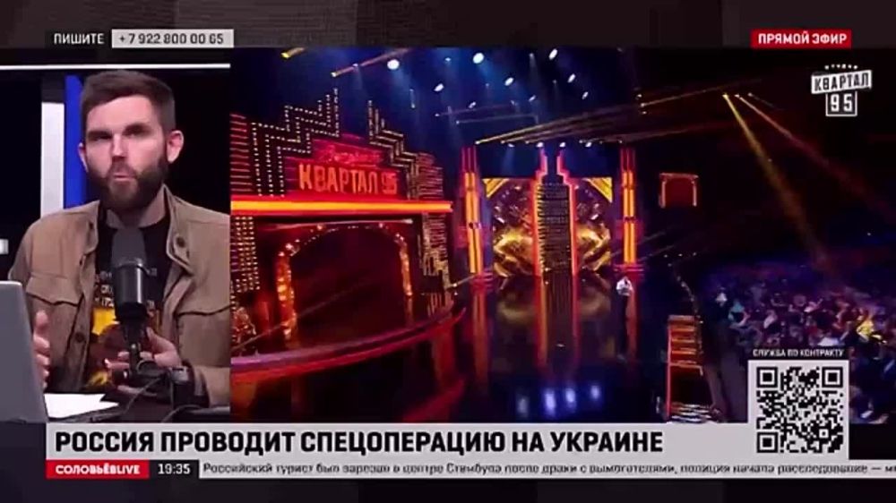 ����� ���������: ���� �� ������� ��� ����, �� ��� ��� �����