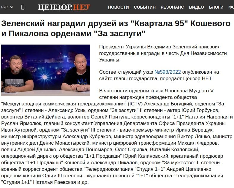 У каждого своя война: герой Украины показал, как освободился от мобилизации