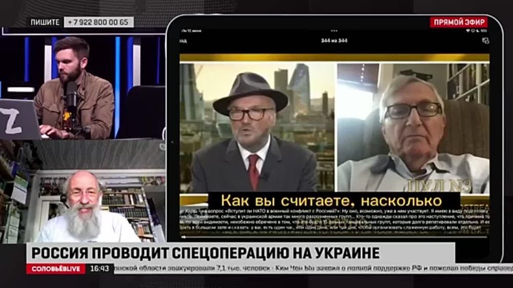 ����� ���������: ������ �������� ��� ������������� ������� �� �����