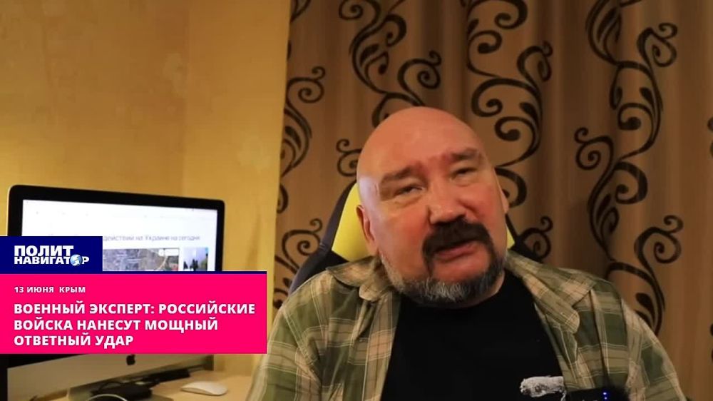 ����������� ���: ���������� ����� ��������� ��� ����� � ��������� �� ����� � ��������� ����