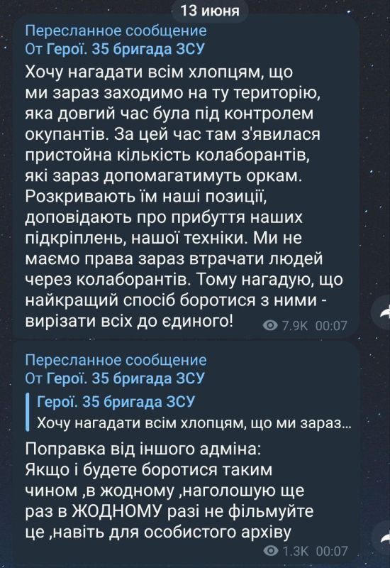 ���� �������: ������������ ������ ���������� �� ����, ��� ������ � ������ ���������� ���������� �������, ������� ����� ���� ������ � ���� ����������� "�������"