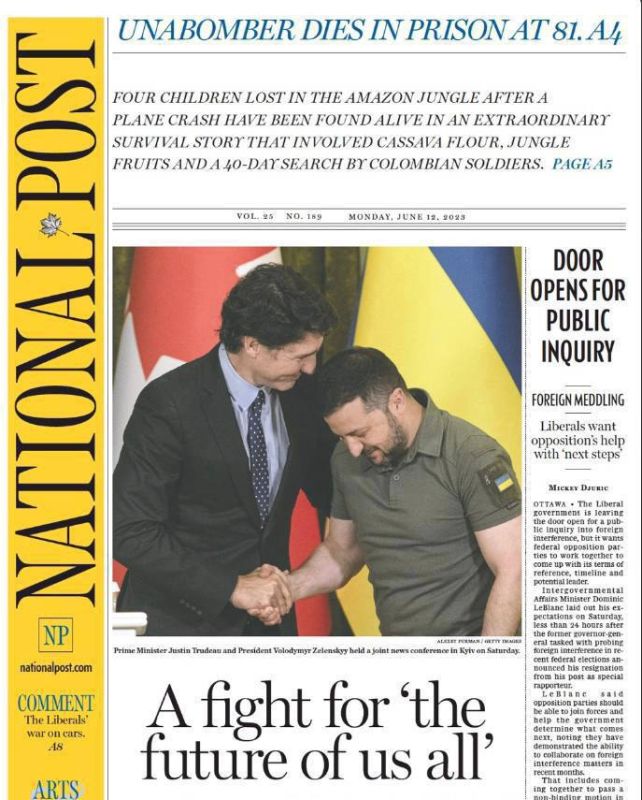 «Битва за будущее всех нас»: Канадцы выбрали показательную фотографию для иллюстрации визита Трюдо в Киев