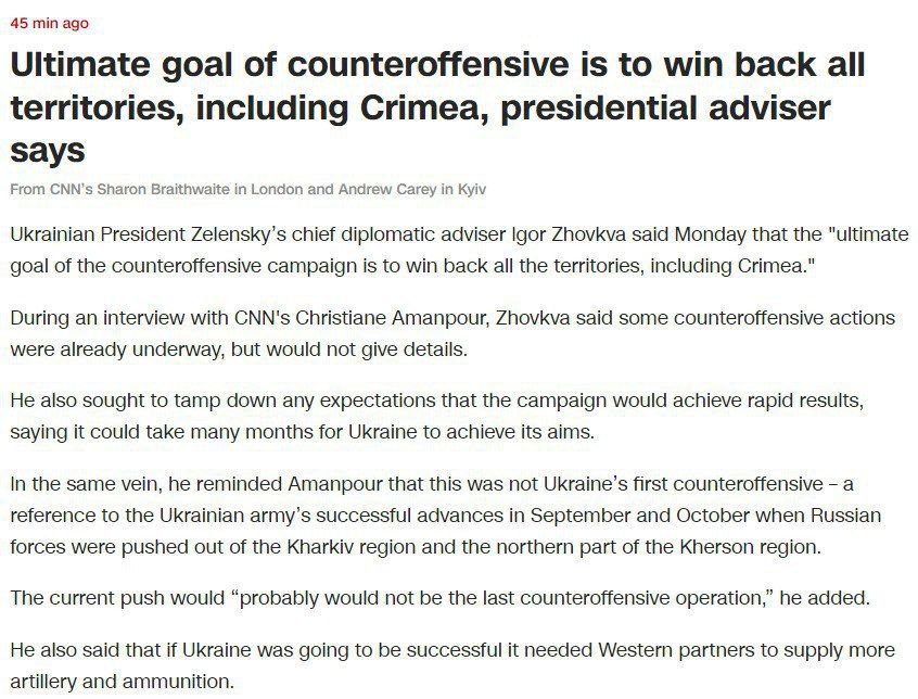 �������� ���� ����������� ���������������� � ��������� ��� ����������, ������� ����, ����� CNN