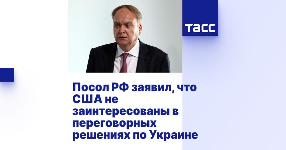 ����� �� ������, ��� ��� �� �������������� � ������������ �������� �� �������