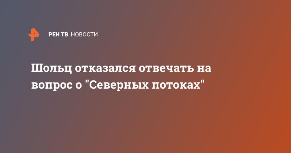 ����� ��������� �������� �� ������ � "�������� �������"