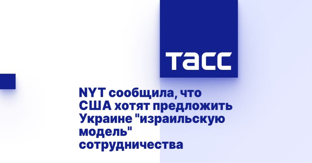 NYT ��������, ��� ��� ����� ���������� ������� "����������� ������" ��������������