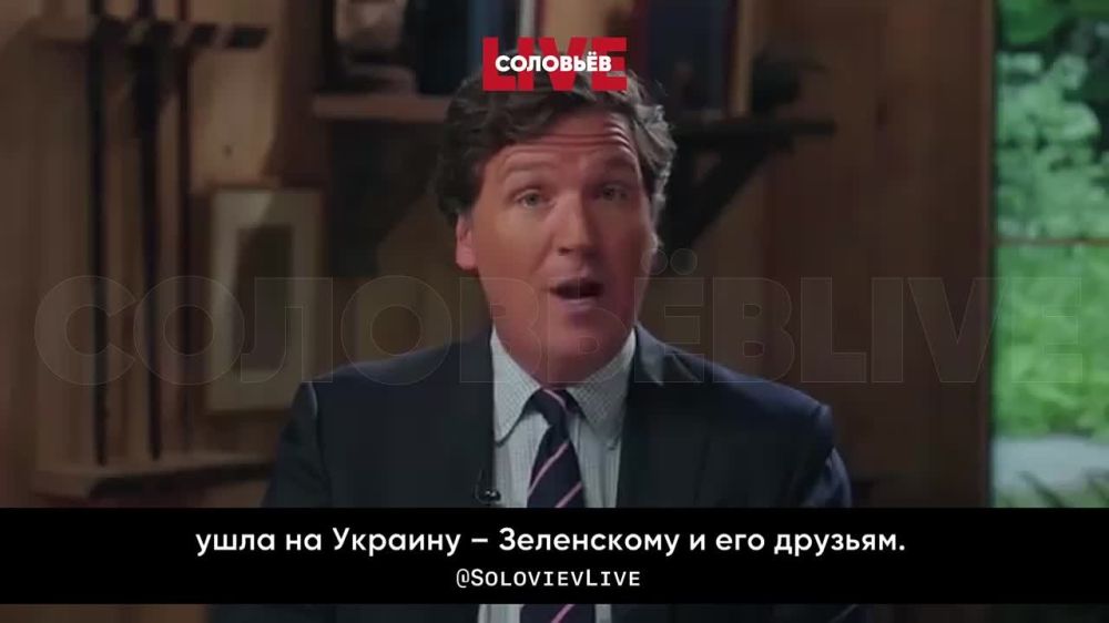 ����� ������� ������� ����������� Fox News ���������� �������� ��� ����� ���. � ����� ������� ����������� ���������, ��� � ������� ���� ����������� ������������� ��������� $6,5 ���� � ������, ��� �����-���� ������� ����� �������������