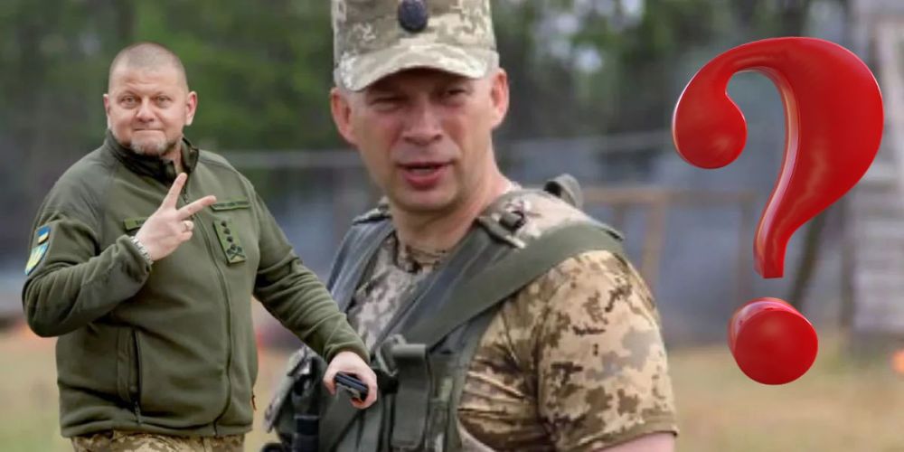 ��� ���������� ���� ���? ������ ��������, ������ � �������