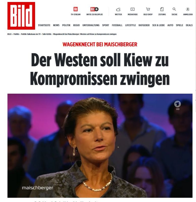 BILD: ����� ��� � �� ���������� ������� �������� � ������� � ���������� �� ������ ����������� ���������, ������� � ����� ��������� ����������� ����� ������� �� �������� ���� ����������