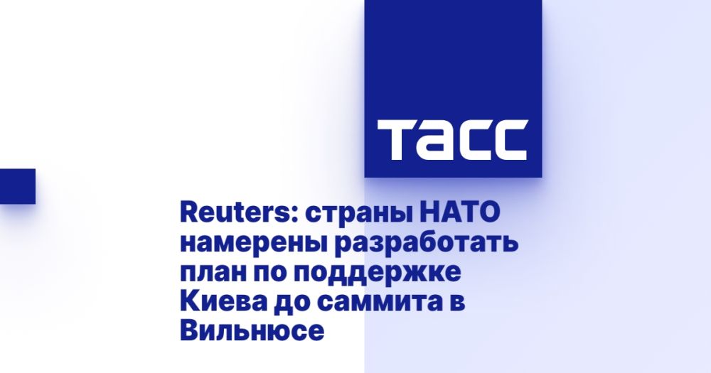 Reuters: ������ ���� �������� ����������� ���� �� ��������� ����� �� ������� � ��������