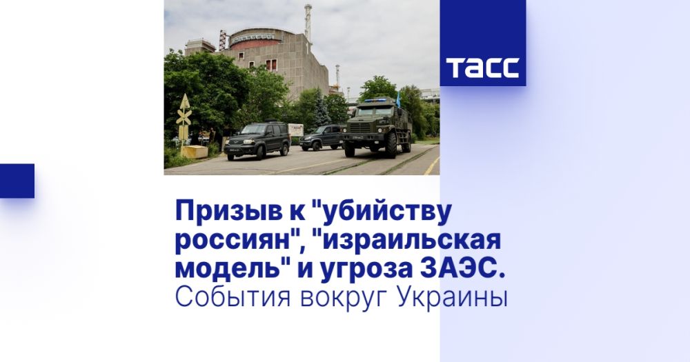 ������ � "�������� �������", "����������� ������" � ������ ����. ������� ������ �������