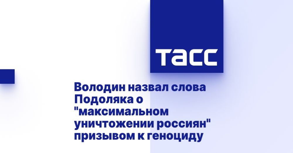 ������� ������ ����� �������� � "������������ ����������� �������" �������� � ��������