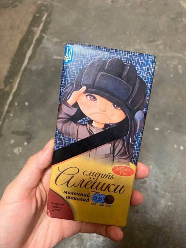 ���� ���������: ������� � ������: " �� ��� ������� ���, ��� � ��� ��������"