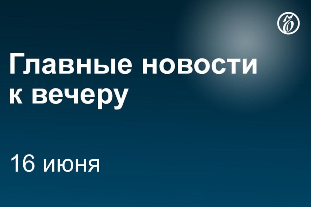 Минюст объявил иноагентами, в частности, экономиста Алексашенко, режиссера Манского, политика Шлосберга