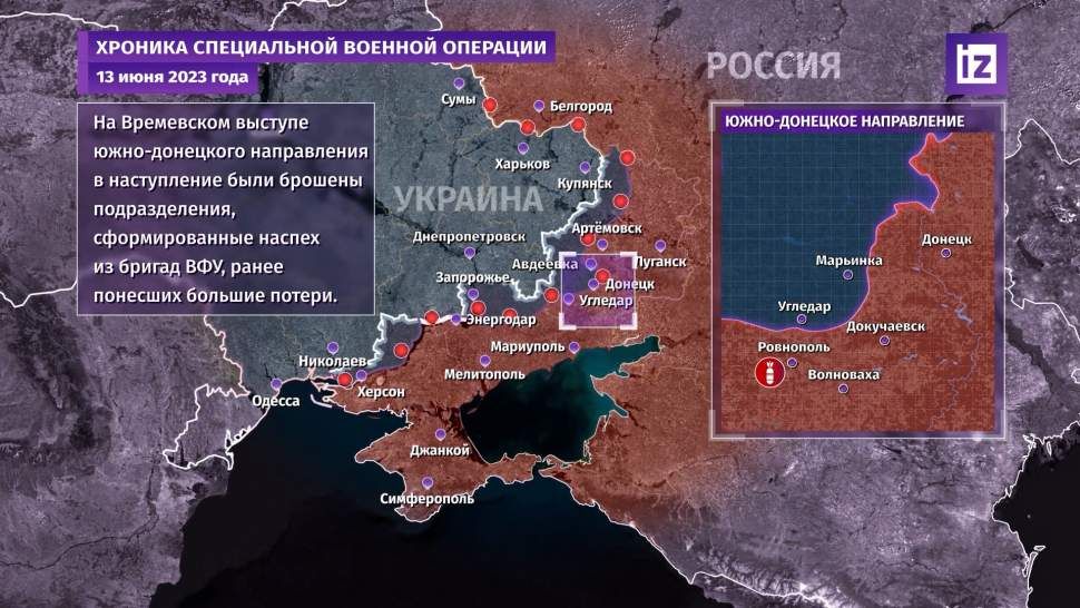 СМИ сообщили о совещании офиса президента Украины по снятию Кличко с поста мэра Киева