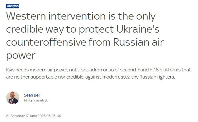Sky News: если Киев получит устаревшие F-16, ВКС РФ уничтожат их за одну ночь