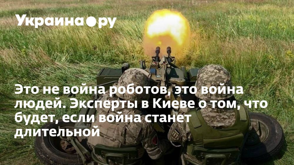 ��� �� ����� �������, ��� ����� �����. �������� � ����� � ���, ��� �����, ���� ����� ������ ����������