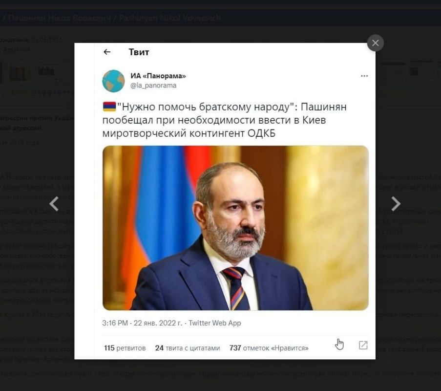������������� ����������� ��������� ������������ �� �������� � ��������, �������� ������� ������ �������� �� ���� "����������" �� ��������� ������� � �� "��������"