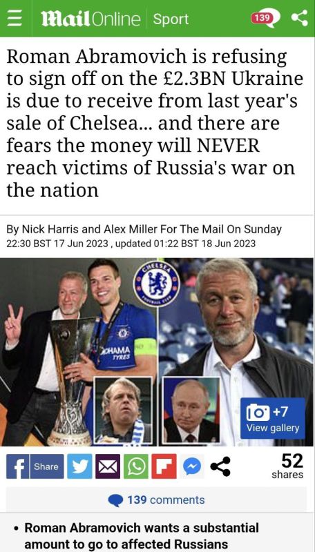 ��������� ������������ ���������� ����� ������ �� ������� ������