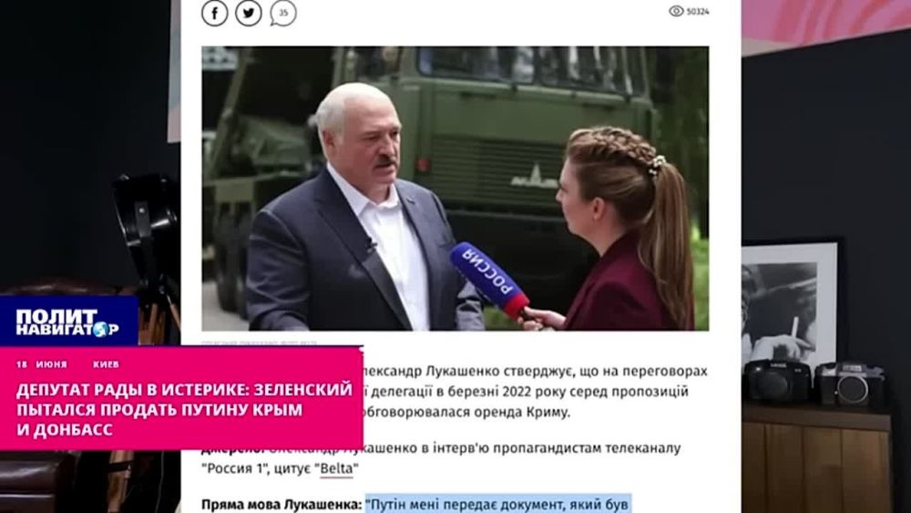 ������� ���� ������� �� ��� ��������� ����: ��������� ������� ������� ������ ���� � �������