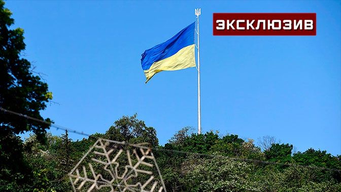 Политолог Демчук объяснил, почему Украина не признается в уязвимости военных руководителей