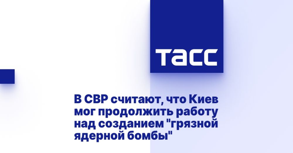 � ��� �������, ��� ���� ��� ���������� ������ ��� ��������� "������� ������� �����"