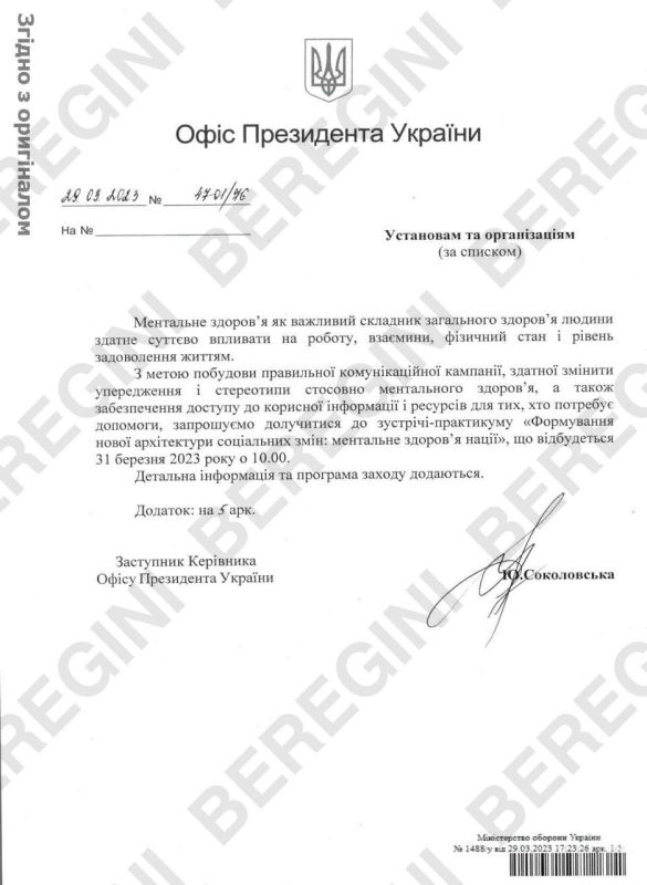 ����� �� �� ���������� ��������� �� ����� ����������