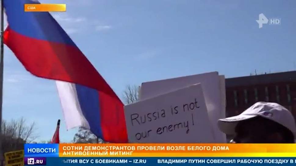 В Госдуме указали усугубление проблем в экономике США из-за помощи Украине