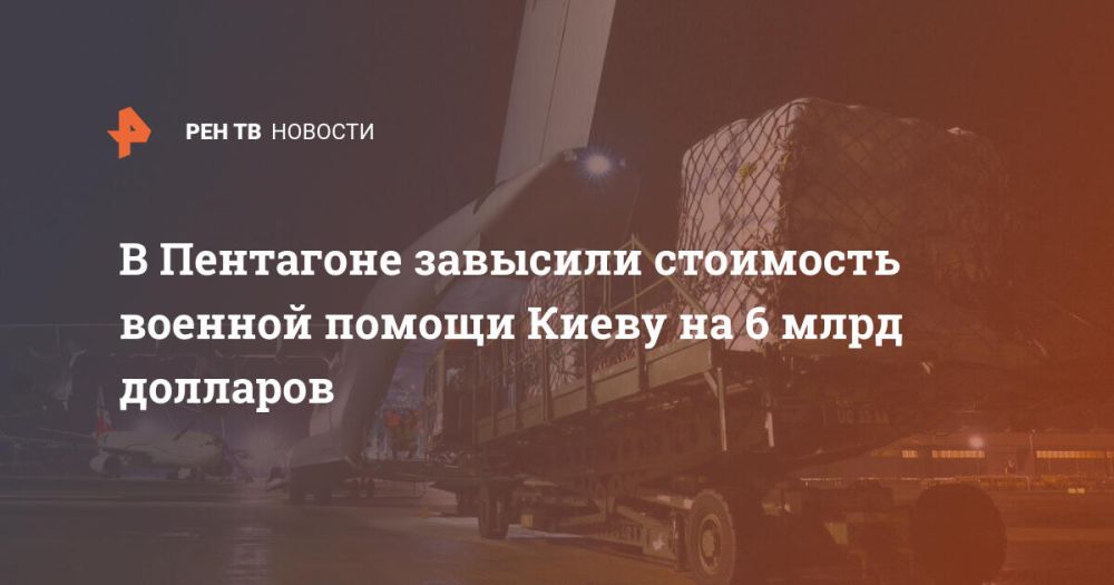 � ��������� �������� ��������� ������� ������ ����� �� 6 ���� ��������