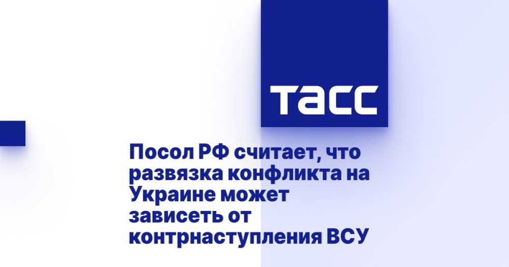 ����� �� �������, ��� �������� ��������� �� ������� ����� �������� �� ���������������� ���