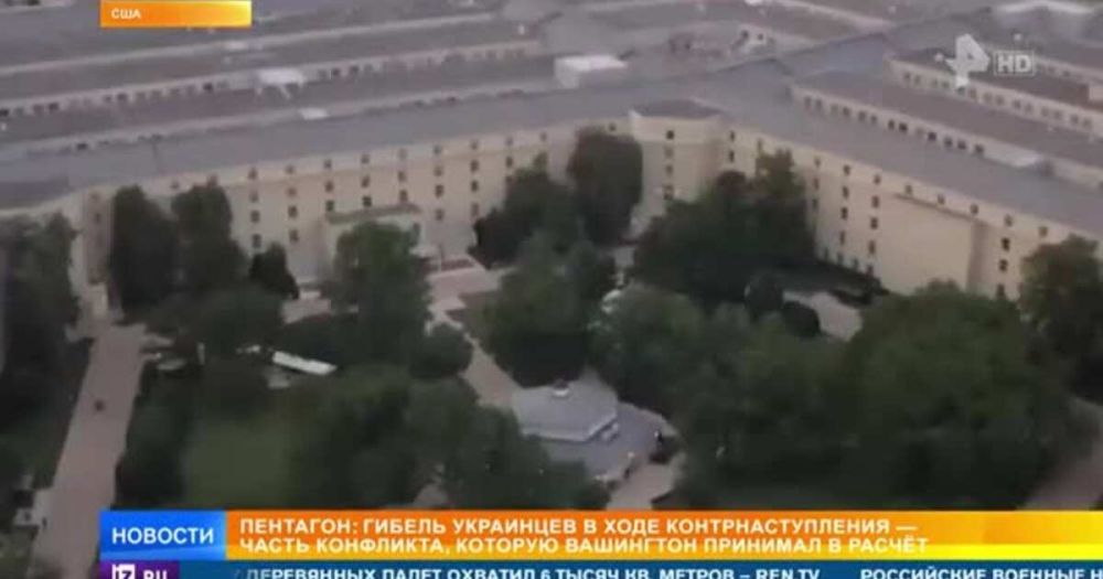 �������� ����, ��� ��� ������� �������� ������ � ���� ����������������