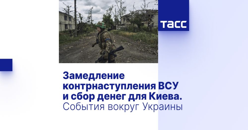 ���������� ���������������� ��� � ���� ����� ��� �����. ������� ������ �������