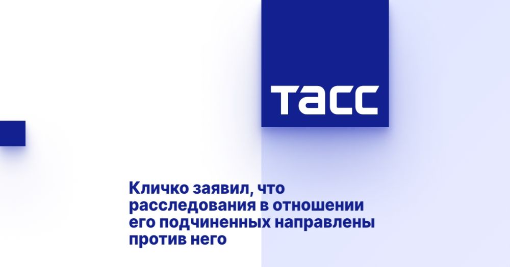 ������ ������, ��� ������������� � ��������� ��� ����������� ���������� ������ ����