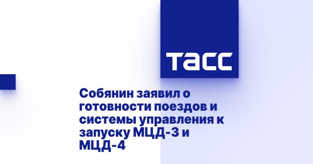 ������� ������ � ���������� ������� � ������� ���������� � ������� ���-3 � ���-4