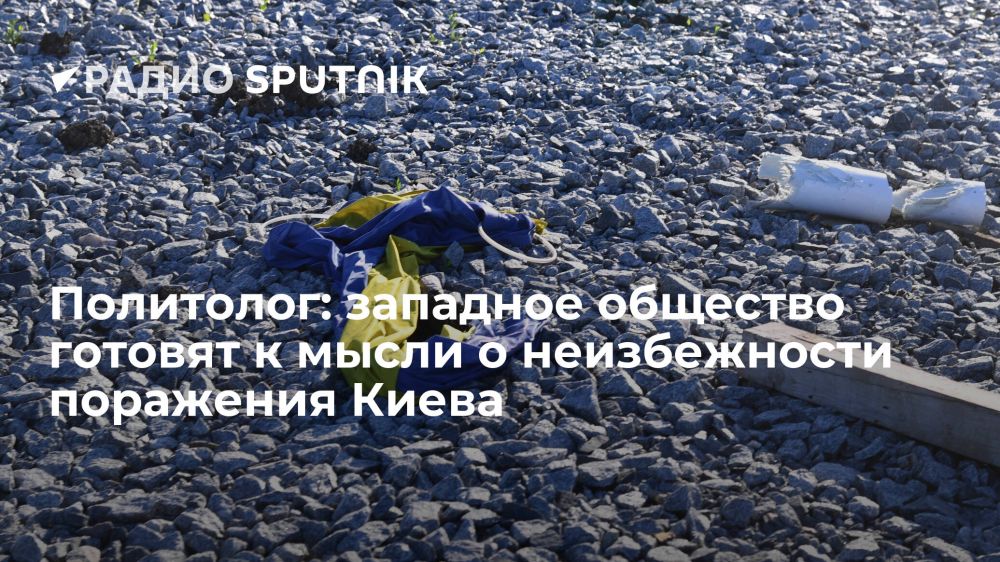 ���� ������: ����� �� ������� ��������� �������������� ��������� ������������� ���������� � ���, ������ "�� ����������" �� �������