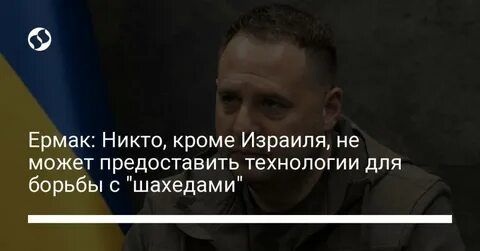 ����� ������ �� ������������� �������, ������� ��� �� ������������ � ����� �� ������� � ���������� ��������� ������ ������ ����������� ������, ������� ��������� ����������� � ���������