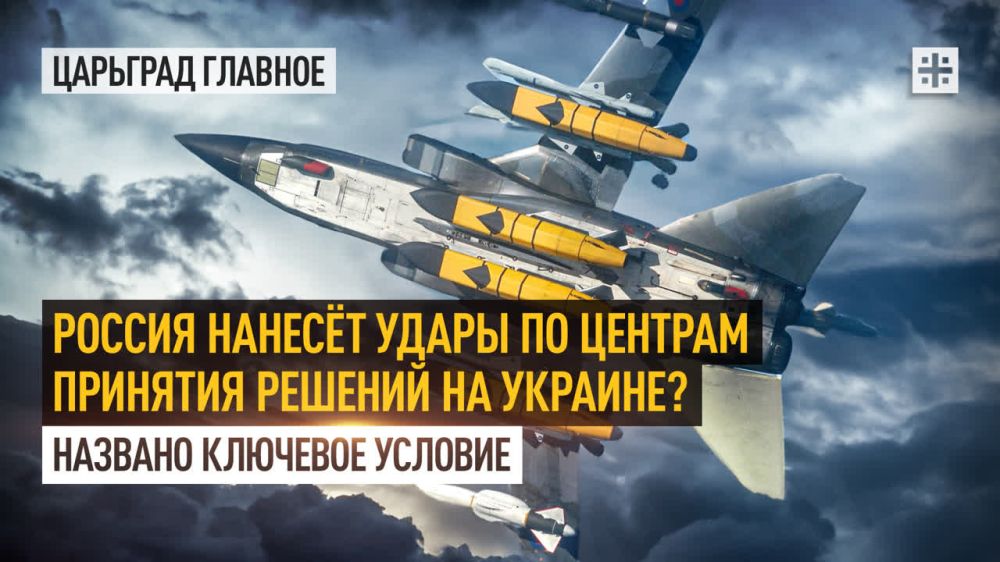 ���������� ���������� � ������ ������� � ����������� ������. ������� ����� �����, � ������ ������ ��� ������� ����������� �����. �������� ����� ������� ������ ����������