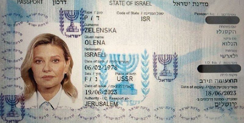 ����������� ������� ����� ����� ��������� 18 ���� 2023 ����