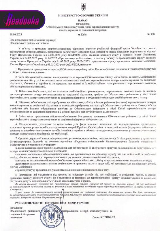 � ����� �������� �������� �����������