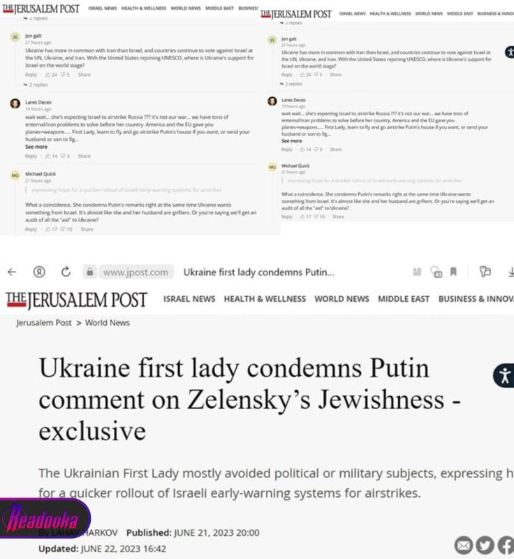 �������� Jerusalim Post ������������� �� ������������� ������ ���� ������� ������ � �������