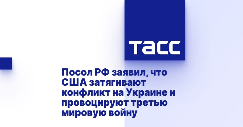 ����� �� ������, ��� ��� ���������� �������� �� ������� � ����������� ������ ������� �����