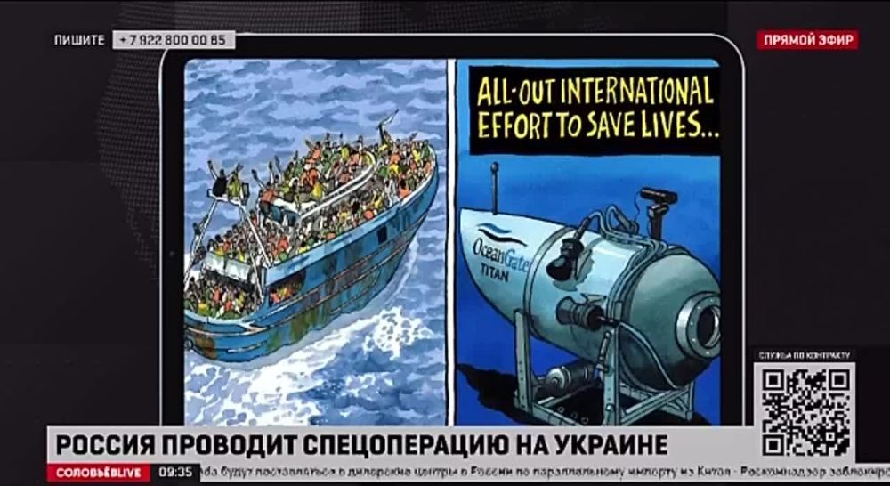 ����� ���������: ���� ������ �������� �������� � ����� ��������, � ��� ����� ����� �������� ������� ���������� ������� �� ���������, �� ��� � ��� �����? ��� ����� ������� ��������