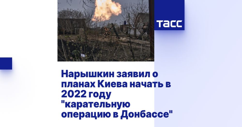 �������� ������ � ������ ����� ������ � 2022 ���� "����������� �������� � ��������"
