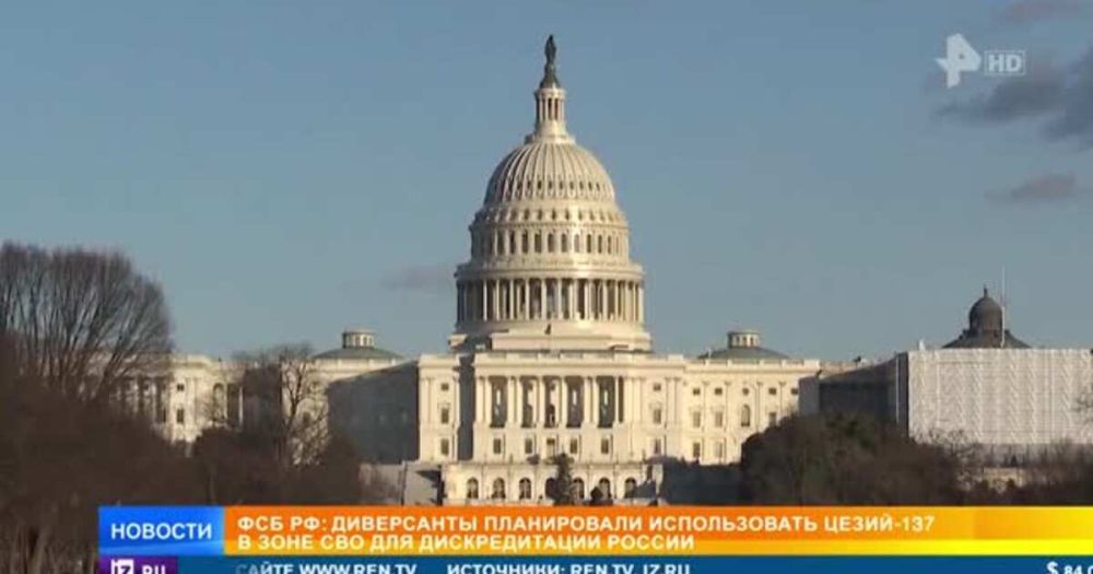 ����������� ��� ������� �����-137 ����� �������� ������� ������