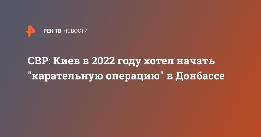 ���: ���� � 2022 ���� ����� ������ "����������� ��������" � ��������